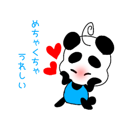 [LINEスタンプ] ふとまゆパンダまゆげ！！