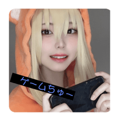 [LINEスタンプ] たおちのスタンプvol.2