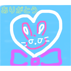 [LINEスタンプ] Happyパステル
