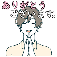 [LINEスタンプ] 使って身につく！【大人の言葉遣い】