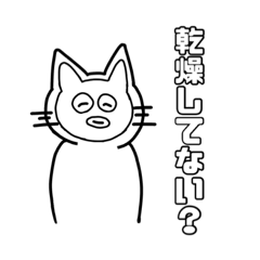 [LINEスタンプ] 生きるおもちくん