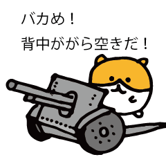 [LINEスタンプ] 悪役をかってでたハムスター