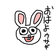 [LINEスタンプ] まんまる目玉