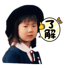 [LINEスタンプ] ミニゆりスタンプ