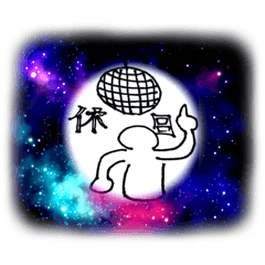 [LINEスタンプ] 手描きかつ手抜き