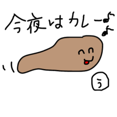 [LINEスタンプ] 【おすすめ】毎日使えるうんこスタンプ
