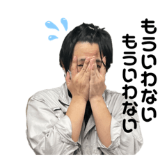 [LINEスタンプ] はやってぃ★