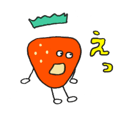 [LINEスタンプ] 元気が出るいちごスタンプ