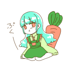[LINEスタンプ] かわちぃ！すたんぷっ