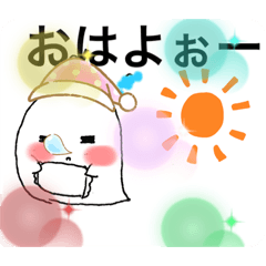 [LINEスタンプ] ハロばけღ❀日常で使える✰