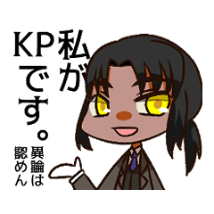 [LINEスタンプ] KPちゃんKPくんスタンプ