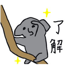 [LINEスタンプ] おかしなココアの物語