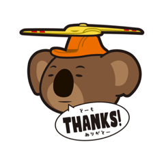 [LINEスタンプ] コアラプさん