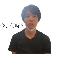 [LINEスタンプ] 渡邊雄希しか勝たん！