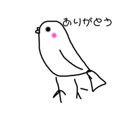 [LINEスタンプ] ことりたん