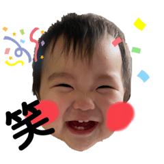 [LINEスタンプ] 怪獣うるごんの日常❤️