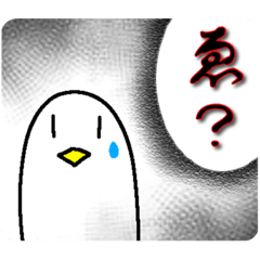 [LINEスタンプ] ケシちゃんのおもしろスタンプ3(修正済み)