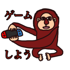 [LINEスタンプ] アニマルスタンプ【上】