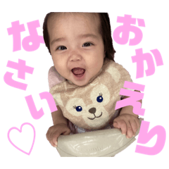 [LINEスタンプ] 徠奈たんスタンプ✨敬語ver.