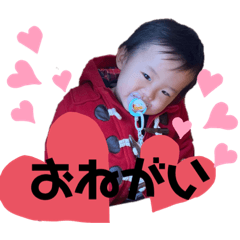 [LINEスタンプ] ちあき②