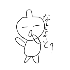 [LINEスタンプ] 博多弁スタンプ‼️