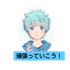 [LINEスタンプ] りぃのイケメン女子スタンプ