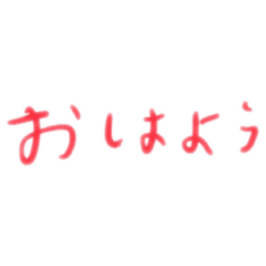 [LINEスタンプ] リアクションスタンプ m