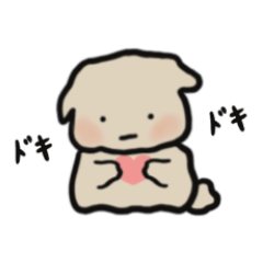 [LINEスタンプ] 綿菓子子犬(日本語)