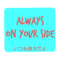 [LINEスタンプ] 【英語スタンプ】パート2