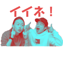 [LINEスタンプ] 高速ポリッシュしか勝たんスタンプ②