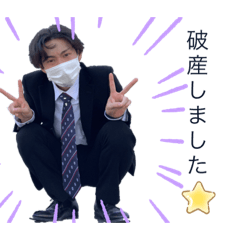 [LINEスタンプ] なわてぃファンにあげる