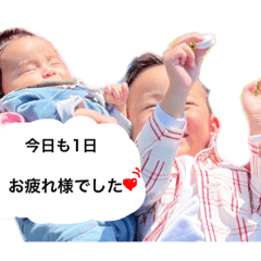 [LINEスタンプ] あさひあいせい1