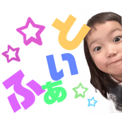 [LINEスタンプ] oto's stams3