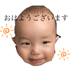 [LINEスタンプ] かいりくん★2