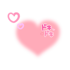 [LINEスタンプ] 簡単スタンぷ