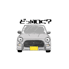 [LINEスタンプ] エンストだけはすな