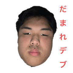 [LINEスタンプ] GENKIGA FIRST