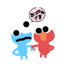 [LINEスタンプ] ブルーレッド