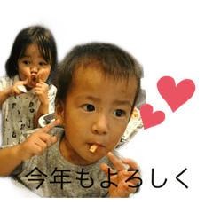 [LINEスタンプ] 蒼空BROTHERS