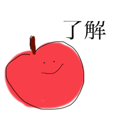 [LINEスタンプ] 果物とおにぎり