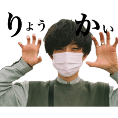 [LINEスタンプ] da.1