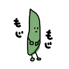 [LINEスタンプ] まめとナッツたち