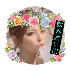 [LINEスタンプ] ✰︎✰︎✰︎✰︎✰︎