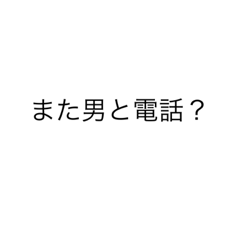 [LINEスタンプ] pkdgo