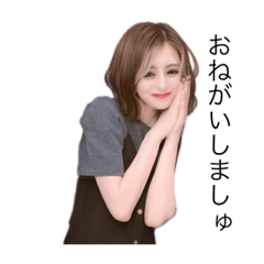 [LINEスタンプ] りむの日常！！