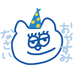 [LINEスタンプ] Neccoraサンのスタンプ