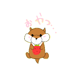 [LINEスタンプ] かわうそです。