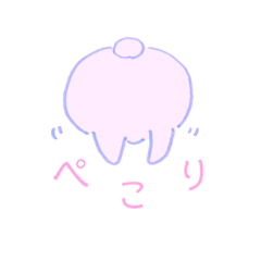 [LINEスタンプ] こうはいちゃんアトリエ