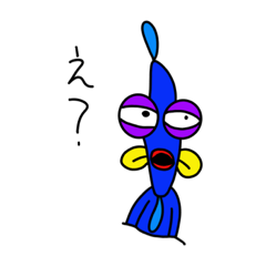 [LINEスタンプ] まーぐろ。