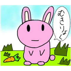 [LINEスタンプ] むきりょくうさぎ